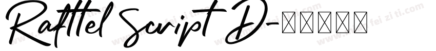 Rafttel Script D字体转换